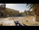 【CoD:BO6】四十過ぎてもマルチプレイ実況11