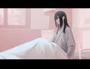 【UTAUカバー/音源更新】ileus