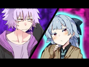 【VOICEROID劇場】琴葉さんちの家庭の事情　54話「しゅらのもん・だいにもん」