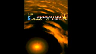 19XX 震電 2000万