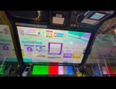 【CHUNITHM】好きな惣菜発表ドラゴン AJ 手元