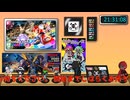 【MK8DX】参加型配信 皆で走ろうぜ! バトルも有るよ!