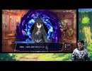 【Farmagia】農家軍団世界を救う#41