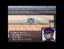 【実況】第一章～とある少年達の物語【Ghost Village3】05