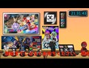 【MK8DX】参加型配信 皆で走ろうぜ! バトルも有るよ!