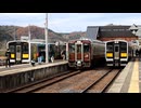 【乗車記録】水郡線90周年福島 キハ110系