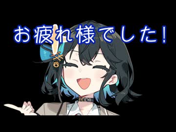 【宮舞モカ】音楽活動07:ボカコレ打ち上げじゃ!!（cuvoのねごと07:voicepeak劇場）