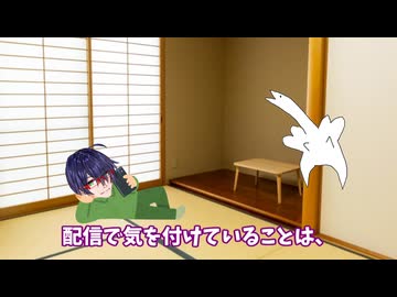 【生声】ホープがシナリオ作りで大事にしていること【宣伝動画】