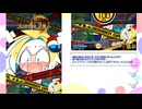 【ボンバーガールゆっくり実況】悠久不変の廻臨者(GCルーパー)part 18【グランドマスターC】