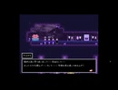 OMORI【実況10】