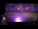 【VTuberゲーム実況】ドラゴンクエストⅢ そして伝説へ・・・ 初見実況Play Part030