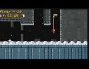 【ゆっくり実況】Chibi Ninja Shino-kun Part.8