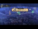STAGE:49後方父親面ジョセフ【ユニコーンオーバーロード】