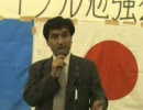 【東トルキスタン】第一回ウイグル勉強会イリハム氏の話(2/6)