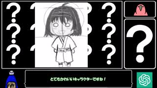 【第3回】初心者とバカだってゲームが作りたい！～ドット絵を作ろう編～