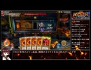 【RTA】 Monster Train Single runs Umbra 4:47.26