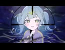 DECO*27 - テレパシ [歌ってみた] covered by ike