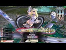 【wlw】メカクレをすこれ その58【 エピーヌ EX07】