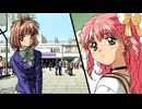 LOVE ESCALATOR ＆ LOVERS ～恋に落ちたら…～ 比較プレイ動画　パート4 - nicozon