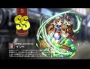 【ミストトレインガールズ】キャラシナリオ [SS][夢物語とお米があれば]イソベ