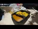 ミュートさんインド4日目、寝台列車でバラナシへ(2/2)