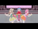 【プロセカ】ツギハギスタッカート セカイver【鳳えむ､草薙寧々､初音ミク】