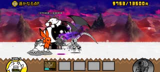 爆波が追加されたムートを使ってみる