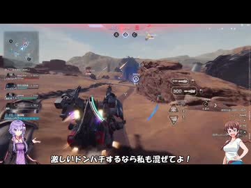 ロジっ子のMechaBREAKpart2