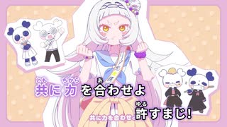 【ニコカラ】リア充★撲滅運動【紫咲シオン/ホロライブ2期生】【オンボーカル】