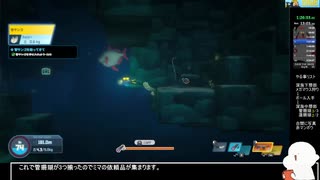 DAVE THE DIVER Any% 3:28:06　4/??