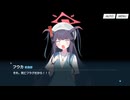 【実況】パンデミックハザード◆奇跡の一枚◆　part3