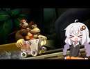 帰ってきたあかりちゃんがバナナを取り戻すドンキーコングリターンズHD#6