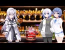 アリアルとセブンのBARアバンティー 34 つづみ再び