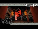 【初見プレイ】大神 絶景版｜その30＜風神宮＞【ネタバレ注意】