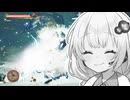 【モンハンワイルズ】たいけんをつかえ【A.I.VOICE実況プレイ】