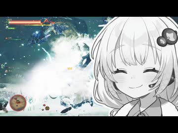 【モンハンワイルズ】たいけんをつかえ【A.I.VOICE実況プレイ】