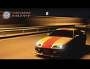 【首都高バトル】DRIVER 琴葉姉妹の首都高最速伝説 #11【A.I.VOICE】