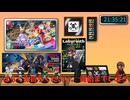 【MK8DX】参加型配信 皆で走ろうぜ! バトルも有るよ!