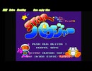スターパロジャー PCエンジン コアグラフィックス ミニ