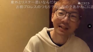 【黒澤】外食に来て羽目をはずし好きな女性生主1，2位で悩む 悩んでるところで449さんがめじろうとDMの鳩が飛んで絶望【ニコ生】