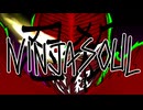 NINJA SOUL 歌ってみた / 赤兎かい