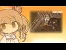【ラグナロクオンライン】アークメイジに魂を売った究極精錬【VOICEROID】