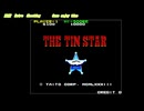 ティンスター アーケードアーカイブス 任天堂スイッチ