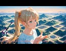 下らない意義/vocaloid