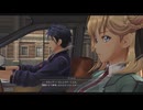 [界の軌跡]第37回(37-1) アニエスと夜回り