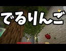 【Minecraft】ありきたりな地底工業 #03【StoneBlock3】【ゆっくり実況】