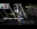 FF13-318