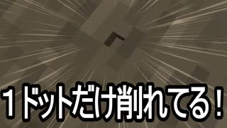 【Minecraft】ありきたりな地底工業 #10【StoneBlock3】【ゆっくり実況】