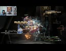 FF13-319
