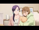 アオのハコ　第21話　花が咲くまで